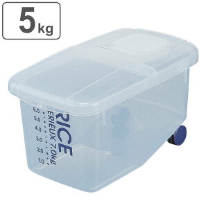 Ăт hĂт 5kgp i 5kg vʃJbvt LX^[t đΉ CX{bNX ğC ߂т   ۑ ۊ  Ή h CXXgbJ[ ăXgbJ[ Rrc h