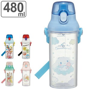  480ml NA}[J[{g LN^[ i fBYj[vZX ݂R炵 Vi pEpg[  vX`bN H@Ή ^b` qp q _CNg