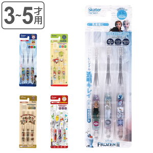 uV NA 3{Zbg 3`5 LN^[ i AiƐ̏ gCXg[[ ܂VX^[Y ~bL[ tY |P qp ͂Ԃ炵 Ԃ炵 nuV 3{ Zbg Lbv