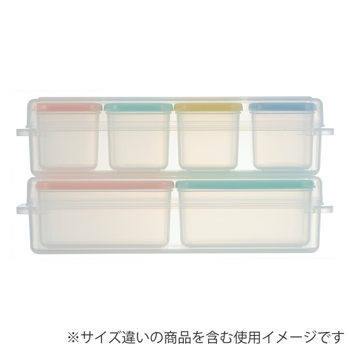 楽天市場】保存容器 100ml 作り置き小分け容器セット パウダーパステル 