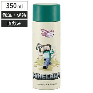  350ml yʃRpNgXe}O }CNGNXv[[ i }CNtg ۉ ۗ  }O{g ~j{g ̂ Ƃ X {g XeX{g y y 