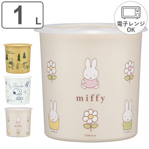 ۑe 1L ^b`V[eLLN^[ i vX`bN dqWΉ { ۑ e V[e Hiۑe e 1000ml ܂̃v[ Xk[s[ ~btB[ [~