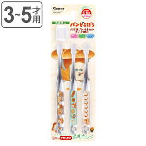 uV NAuV 3{Zbg pǂڂ i qp ͂Ԃ炵 Ԃ炵 nuV 3{ Zbg Lbv 1t LN^[ p cp q ǂ 3 4 5 炩 qp