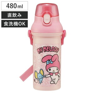 480ml Rےv{g MM낤 i }CfB  vX`bN H@Ή ^b` qp q R { H@OK vbV y ct ۈ牀 qp 