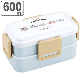 お弁当箱 抗菌2段ふわっと弁当箱 2段 600ml DRお空さんぽ （ ドラえもん ランチボックス 食洗機対応 レンジ対応 二段 抗菌 ドーム型 4点ロック 日本製 仕切り付き 銀 AG 食洗機OK レンジOK お弁当 弁当 抗菌加工 二段弁当 弁当箱 ）