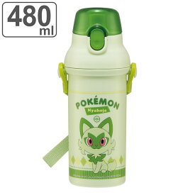 水筒 480ml 抗菌直飲プラボトル ニャオハ （ ポケモン 子供用 抗菌 プラスチック製 ダイレクトボトル 直飲み ワンタッチ 日本製 抗菌加工 AG 銀 ショルダーベルト付き 広口 軽量 ボトル ワンプッシュ ）