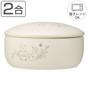 Ђ ݌Ï 2 ƂȂ̃gg i dqWΉ {  C C ۑe ͂   ĕۑ ѕۑ ߂т  ۑ ی^ t^t LN^[ gg 񍇗p 