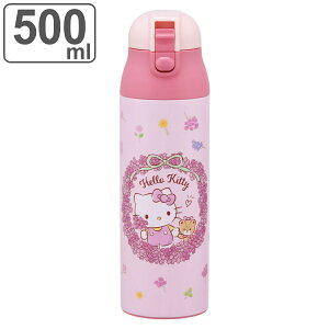  500ml vbVXe}O{g KTt[[X i LeB ۉ ۗ  XeX{g _CNg{g }O{g vbV ̂ Ƃ }O {g ^b