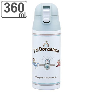  360ml yʃvbVXe}O DR󂳂 i h ۉ ۗ  }O{g XeX}O{g y _CNg{g {g Ў vbV bNt 