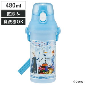 水筒 480ml 抗菌直飲プラボトル アナと雪の女王24 ( アナと雪の女王 子供用 抗菌 プラスチック製 ダイレクトボトル 直飲み ワンタッチ 日本製 抗菌加工 AG 銀 ショルダーベルト付き 広口 軽量