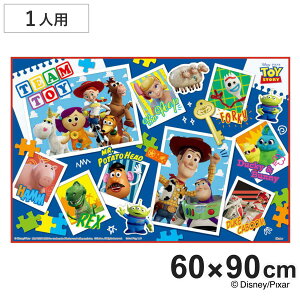 W[V[g 60×90cm gCXg[[24 STCY i gCXg[[ W[}bg sNjbNV[g ct ۈ牀  qp lp sNjbN}bg LbY ~ ^ L j