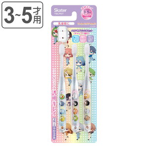 uV 3{Zbg NAuV Jts[` i ҂ qp ͂Ԃ炵 Ԃ炵 nuV 3{ Zbg Lbv 1t LN^[ p cp q ǂ 3 4 5 