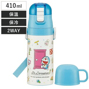  420ml 410ml qp2WAY{g DRCfUC ۉ ۗ i h ^b`  Rbv _CNg{g XeX{g 2way vbV y q qp ct 
