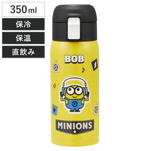  350ml XeX^b`{g ~jI i ~jIY ۉ ۗ  XeX{g }O{g bNt q XeX _CNg{g ̂ q Ƃ }C{
