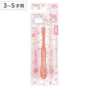 uV 3{Zbg puV Lbvt }CfB i }C q p 3`5 qpuV ct ۈ牀 炩 14cm nuV RpNg wbh 炩 