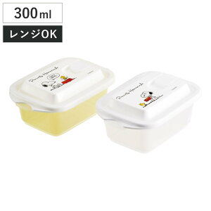 ۑe 300ml GA[قӂƕۑe M Xk[s[ 2 i SNOOPY vX`bN dqWΉ t[hRei vX`bNe u GA[ ٓ ٓ ۑ e Hiۑ