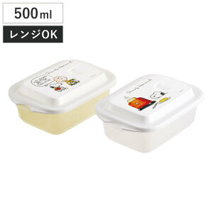 ۑe 500ml GA[قӂƕۑe L Xk[s[ 2 i SNOOPY vX`bN dqWΉ t[hRei vX`bNe u GA[ ٓ ٓ ۑ e Hiۑ