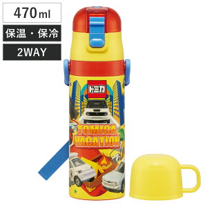  470ml y2WayXeX{g g~J24 i g~J ۗ ۉ  Rbvt vbV }O{g Rbv 2way qp Ƃ {g LbY ^b` XeX y