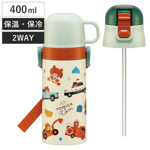  400ml 350ml qp2Way{g g~Jƃg i ۉ ۗ ^b` Rbv Xg[{g 2way XeX{g vbV y q qp ct ۈ牀 Rt {g 