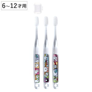 uV 3{Zbg NAuV ɂ񂱑푈23 i ɂ񂱑푈 6`12 qpuV 炩 LbY w 3{ Zbg RpNgwbh uVLbv 炩 