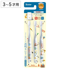 uV 3{Zbg NAuV ͂炭N} i N} qp ͂Ԃ炵 Ԃ炵 nuV 3{ Zbg Lbv 1t LN^[ p cp q ǂ 3 4 5 炩