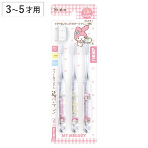 uV 3{Zbg NAuV }CfB i }C qp ͂Ԃ炵 Ԃ炵 nuV 3{ Zbg Lbv 1t LN^[ p cp q ǂ 3 4 5 炩