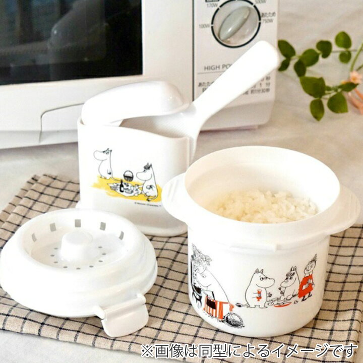 楽天市場】ご飯メーカー 1合 電子レンジ調理器 電子レンジ炊飯 （ ご飯 