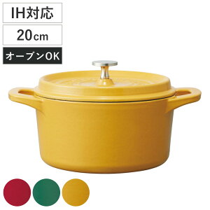 RRbg 20cm IHΉ z[[ I[uΉ  i KXΑΉ RRbg  z[[ Ȃ   20Z` LZ[ z[[ ق낤 Wt Eh [^ 