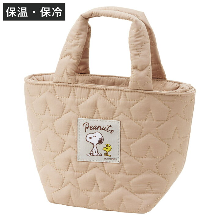 楽天市場】ランチバッグ キルティング生地保温バッグ SNOOPY 