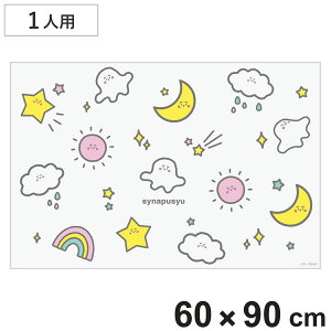 W[V[g 60×90cm STCY ViՂ i Ղ W[}bg sNjbNV[g ct ۈ牀  qp lp sNjbN}bg LbY ~ ^ L j