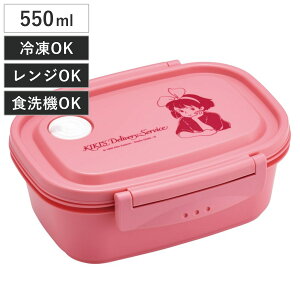 �ٓ��� 1�i 550ml ���N�y�ٓ��� M �����̑�}�� �L�L �i �W�u�� ���ٓ��� �����W�Ή� �H��@�Ή� �����`�{�b�N�X �Ⓚ ���{�� �ⓀOK �����WOK �H��@OK �y�� �y�� ���ٓ� �ٓ� ��i �d�؂�t�� ��