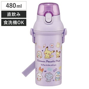  480ml Rےv{g |Ps[X24 i |P qp R vX`bN _CNg{g  ^b` { RۉH AG  V_[xgt L y {g 