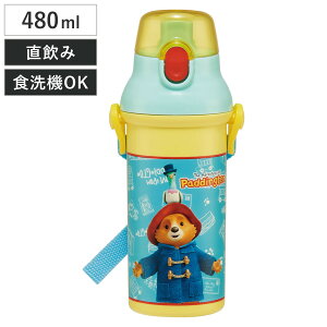  480ml Rےv{g pfBg i qp R vX`bN _CNg{g  ^b` { RۉH AG  V_[xgt L y {g vbV