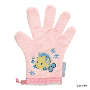 wAhC AG wAhC t_[ i  z  g}[Ch C O[u Disney }CNt@Co[ Z oXObY  hC[ j