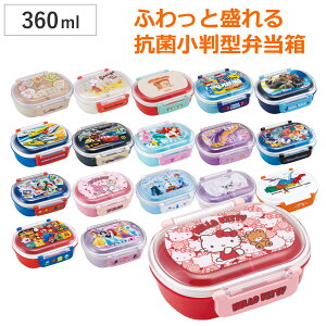 ٓ 1i 360ml R ^ fBYj[ LN^[ i ٓ `{bNX H@Ή WΉ i  AG LbY ct ۈ牀 ٓ ٓ iٓ h[W _bN q