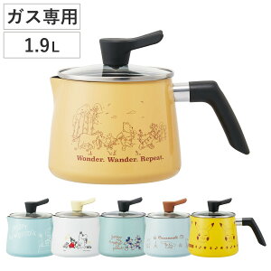 }`|bg 1.9L KXΐp Wt i Ў [^ ~Np  Ќ Ԃ KXWt \ }` VՂ Pg ЎȂ tbfH A~ t l炵 