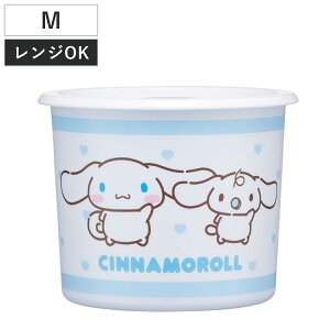 ۑe 800ml ^b`V[e Vi[ M i vX`bN  { dqWΉ Vi Vi[ V[e LN^[ 킢 ٓ ٓ Hi ۑ e