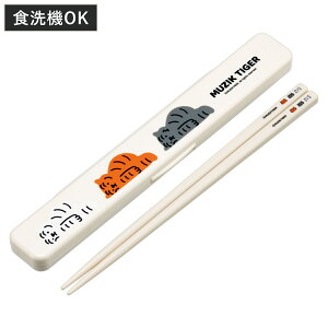 Zbg Rۉ̖ȂZbg MUZIKTIGER i    Zbg R H@Ή lp { HOK Ȃ Jg[Zbg ^ g Jg[ Zbg ʋ