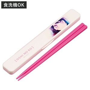 Zbg Rۉ̖ȂZbg ̎q i AC    Zbg R H@Ή lp { HOK Ȃ Jg[Zbg ^ g Jg[ Zb