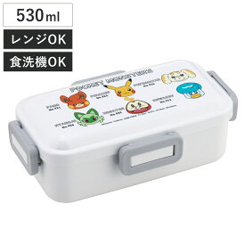 弁当箱 1段 530ml 抗菌ふわっと弁当箱 ポケモン フェイス （ ランチボックス 食洗機対応 レンジ対応 一段 抗菌 ドーム型 4点ロック 日本製 仕切り付き 銀 AG 抗菌加工 食洗機OK レンジOK お弁当 弁当 一段弁当 ）