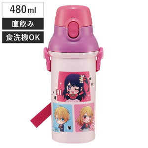  480ml Rےv{g ̎q i AC qp R vX`bN _CNg{g  ^b` { RۉH AG  V_[xgt L y {g vbV