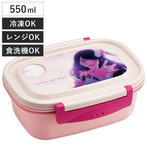 ٓ 1i 550ml Nyٓ M ̎q i AC ٓ WΉ H@Ή `{bNX Ⓚ { ⓀOK WOK H@OK y y ٓ ٓ i d؂t ۑe 