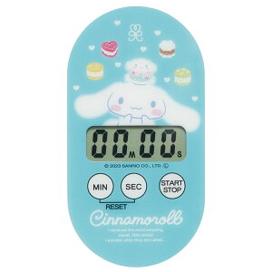 Lb`^C}[ }Olbg Vi[ i fW^^C}[ NbLO^C}[  JEgAbv@\ JEg_E@\ ȒP ₷ 炦 Lb`c[ L