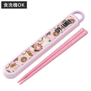 Zbg RېH@ΉZbg SPY FAMILY A[j{h i XpCt@~[  16.5cm H@Ή R   q { 16.5Z` Jg[ H@OK ٓp H ٓ 