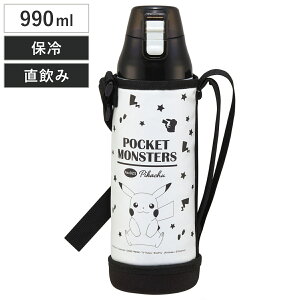  990ml _CNgXe{g sJ`EF23 ۗp i |P ۗ  Jo[t XeX{g _CNg{g q ̂ Ƃ ^b` {g V_[x