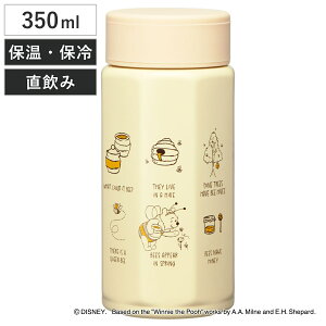  350ml pXeX{g ܂̃v[ i ۉ ۗ ۉۗ  }O{g XN[ }O {g L LbY qǂ LN^[ v[ v[ ̂ XeX{g