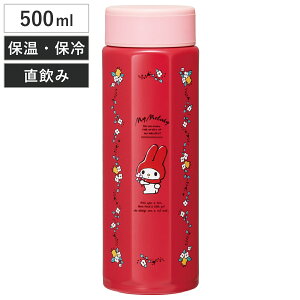  500ml pXeX{g MMt[g i ۉ ۗ ۉۗ  }O{g XN[ }O {g L LbY qǂ LN^[ }CfB }C ̂ Xe