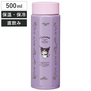  500ml pXeX{g KUt[g i ۉ ۗ ۉۗ  }O{g XN[ }O {g L LbY qǂ LN^[ N~ ̂ XeX{g L