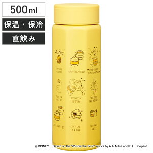  500ml pXeX{g ܂̃v[ i ۉ ۗ ۉۗ  }O{g XN[ }O {g L LbY qǂ LN^[ v[ v[ ̂ XeX{g
