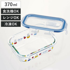 ۑe 370ml KXۑe S ~btB[ i KX ϔMKX H@Ή dqWΉ I[uΉ Ⓚ ①  e Miffy 4_bN t^܂܃W LN^[ 킢